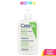 CeraVe Cleanser เซราวี ผลิตภัณฑ์ทำความสะอาดผิว 473ml (Foaming/Hydrating/SA Smoothing/Cream-to-Foam)