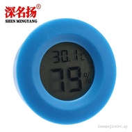 Round Electronic Thermohygrometer Reptile Electronic Thermohygrometer Acrylic Box Climbing Box Therm