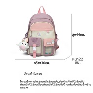 VINEY | กระเป๋าทรงบาร์เรลสะพายข้าง