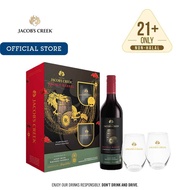 Jacob's Creek Double Barrel Cabernet Sauvignon Australia Red Wine Gift Set (750ml)