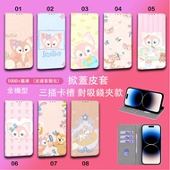 Google Pixel 10 Pro XL Phone Case Flip 9A Leather Case Lingnabel Cute 8A All-Inclusive Protective Ca