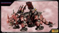 【上士】缺貨 壽屋 1/72 ZOIDS EZ-004 機獸新世紀 洛伊德 三角龍 三觭龍 紅角 再版 05691