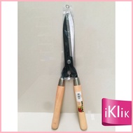 ☢ ◮ Hedge Shears Garden Scissor Grass Cutter Heavy Duty | iKlik