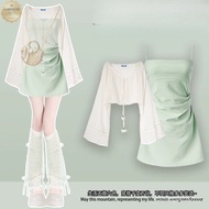 <[CDATA[Spring Dopamine Shirt Top Set - Fashionable Two-Piece Outfit]]>