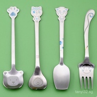 304Stainless Steel High-Value Spoon Cute Children's Fork Household Dining Exquisite Set Small Spoon 