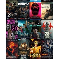 PORTABLE EXTERNAL HDD 3TB, 4TB, 6TB Empty or Movies Complete & Updated 6 MONTHS WARRANTY