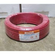 Million Pvc Cable Single 2.5mm 100% PURE COPPER SIRIM Approved