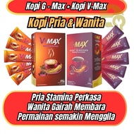 KOPI GMAX Kopi Gingseng Kopi Penambah Stamina Pria Dewasa Origanal BPOM - Kopi Dewasa Tahan Lama