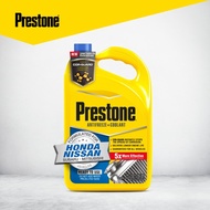 Prestone 50/50 Cor-Guard Asian Blue Coolant Ready To Use Radiator Water