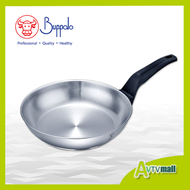 牛頭牌 Premium Cook I 26CM不銹鋼加厚底煎鍋 (34726F) BUFFALO
