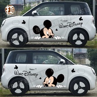 {vmhj} สติ๊กเกอร์ติดรถ Changan Lumin การ์ตูนน่ารัก สติ๊กเกอร์ติดตัวรถมิกกี้ มินนี่ เปลี่ยนเป็นสติ๊กเ