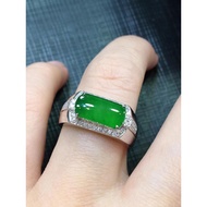 [Meaning] S925 Sterling Silver Saddle Moisturizing Ice Bright Ice Seed Yang Green Simple Fashion Cha