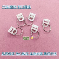 Volvo Truck Logistics Truck Pump Car Curtain Buckle/Pulley Red Rock Jesser m500 Curtain Slide Buckle