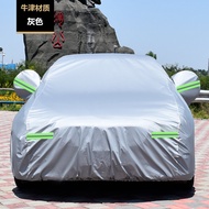 CHUANGRU | SUV Waterproof UV Protection Car Cover For 7-Seater