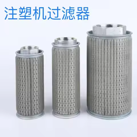 JL/MF-02 MF-03 MF-04 MF-06 MF-08 Suction Filter Oil Filter Hydraulic Filter Element MF-10 MF-12 MF-1