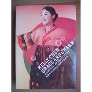 陳慧琳 - Grace And Charm (第二版) CD + AVCD + 大長金 CD (3碟) (附紙外盒 拉頁海報 及 歌詞)