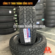 Tyre 255/70R16 OTANI SA2000 - Genuine Thai Ford Ranger XLS, Mazda BT50, Navara 2.5 tires