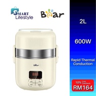 Bear Electric Lunch Box DFH-B20J1 (2L) / Faraday 0.8L Lunch Box FLB-08 / FLB-10D