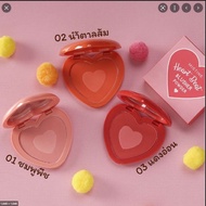 Read Before Ordering Broken Box Product Blush On Heart Shape Mistine Beat