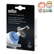 耳溫槍耳套 40個  (平行進口貨)