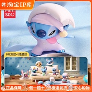 MINISO MINISO MINISO Disney Stitch Mystery Box Pillow Wars Cute Stitch Trendy Play Doll Figure