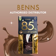 Benns 85% Vegan Dark Chocolate Mini Bar with Almond Nibs