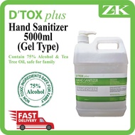 D'TOX plus Hand Sanitizer 5L 【75% Alcohol】