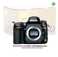 Nikon D750 body กล้อง DSLR มือสอง สภาพใหม่มากกล่องคูมือครบ Used Exellent Like New Original Box Shutt