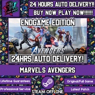 Marvel's Avengers [Auto Delivery] [Steam Offline] Cyber Space PC Game