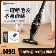 Electrolux Wireless Handheld Vacuum Cleaner Powerful Hair Freeing Cordless Home Use Dustbuster Long 