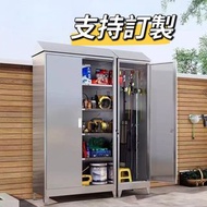 戶外不鏽鋼櫃 室外防水防鏽儲物櫃 不鏽鋼工具收納柜清潔櫃#可訂製