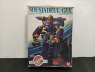 1/144  超時空要塞 MACROSS NOUSJADEUL GER 祖拿達軍