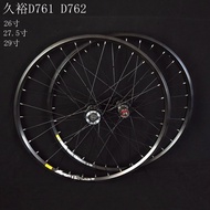Juyu ชุดล้อลูกปัดสำหรับจักรยานเสือภูเขา27.5นิ้วดุมล้อสำหรับจักรยาน29นิ้วชุดล้อดิสก์เบรค26นิ้ว6หมุด