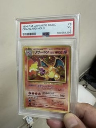 Pokemon 1996 P.M. 日版 基本 噴火龍 閃卡 PSA VG 3