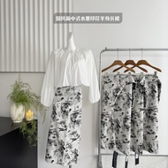 Chinese Style New Chinese Style Ink Printed Skirt Design Straight Skirt