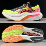 NB FuelCell SuperComp Elite v4 Low-top Casual Running Shoes London Color OOTT NJKZ EY1E