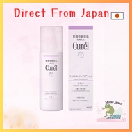 Curel Aging Care Lotion 140ml