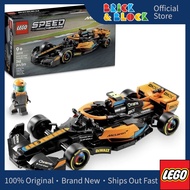 LEGO 76919 2023 McLaren Formula 1 Race Car | LEGO Speed Champions