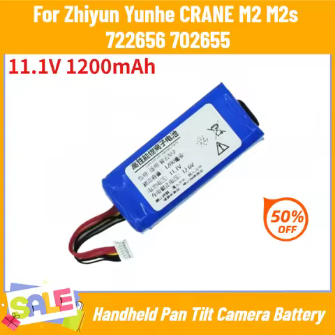 11.1V 1200mAh Battery for Zhiyun Yunhe CRANE M2 M2s 722656 702655 Handheld Pan Tilt Camera High Qual