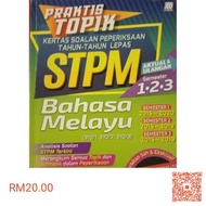 STPM SEM 1 - 3 BM PAST YEAR QUESTION IKUT BAB