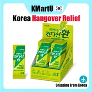 [CONDITION WHAN] Hangover Relief Korea Best Anti-Hangover Pills Alcohol detox Supplement Prevent Han