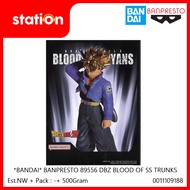 BANDAI BANPRESTO 89556 DBZ BLOOD OF SS TRUNKS - ACTION FIGURE