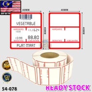 PlatMart - [READY STOCK] 600 PCS PENIMBANG LABEL WEIGHING SCALE LABEL DIGI ISHIDA RONGTA ASHICA DIBA