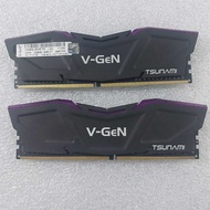 Ram memory pc gaming ddr4 16gb vgen tsunami 2x8gb kit