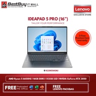 Lenovo IdeaPad 5 Pro 16ARH7 82SN004GMJ 16'' WQXGA 120Hz Laptop Grey ( Ryzen 5 6600HS, 16GB, 512GB SSD, RTX3050 4GB, W11,