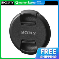 Sony | ฝาครอบเลนส ALC-F405S ( 40.5)
