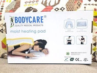 BODYCARE moist heating pad 14"×27"