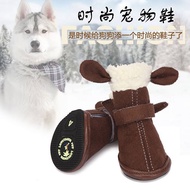 【Ready Stock】 Autumn and Winter New Rabbit Ears Dog Shoes Teddy Puppy Dog Shoes Shoes Dog Shoes Pet 