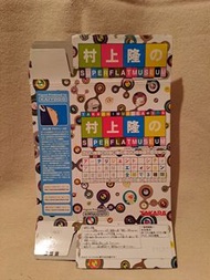 全新 村上隆 食玩 Takashi Murakami Superflat Museum 全套3款 海洋堂
