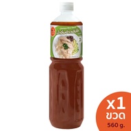 J-Lek(เจ๊เล็ก) น้ำจิ้มข้าวมันไก่ ขนาด 560 กรัม